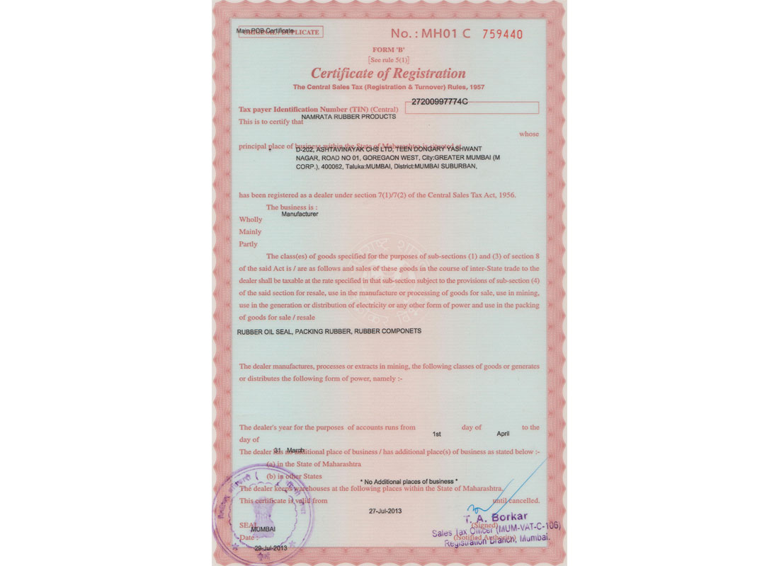 V-Form-certificates